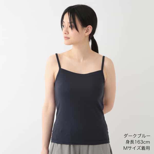 スーパーエアーニットキャミソール