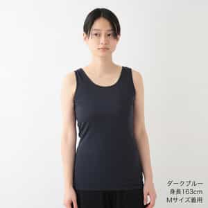 スーパーエアーニットタンクトップ