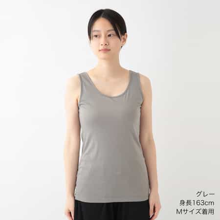 スーパーエアーニットタンクトップ