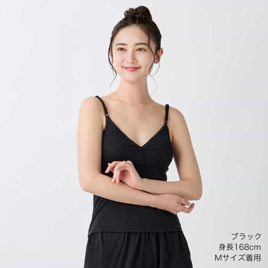 スーパーエアーニットレディスブラトップ（RSZ90896）-UCHINO-women
