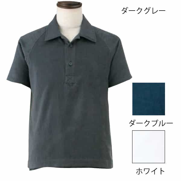 超極薄ポロシャツ Sサイズ