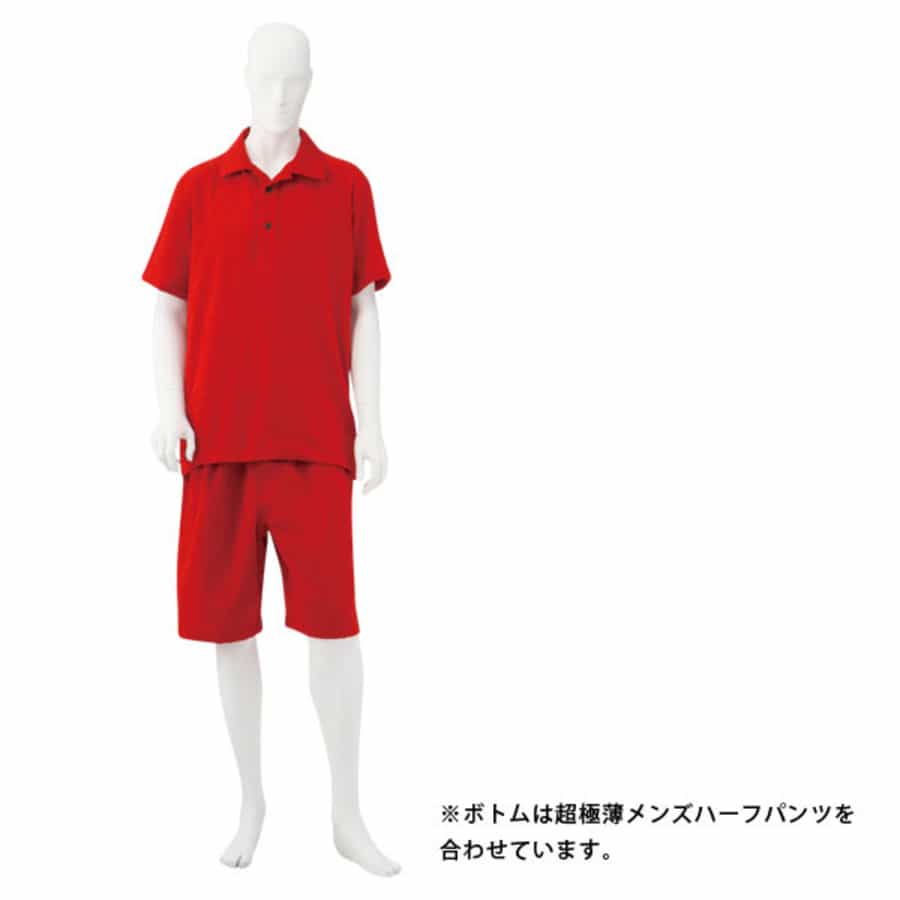 SALE】超極薄 半袖ポロシャツ（RT70690S）-UCHINO-men（メンズ 