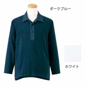 超極薄長袖ポロシャツ Sサイズ