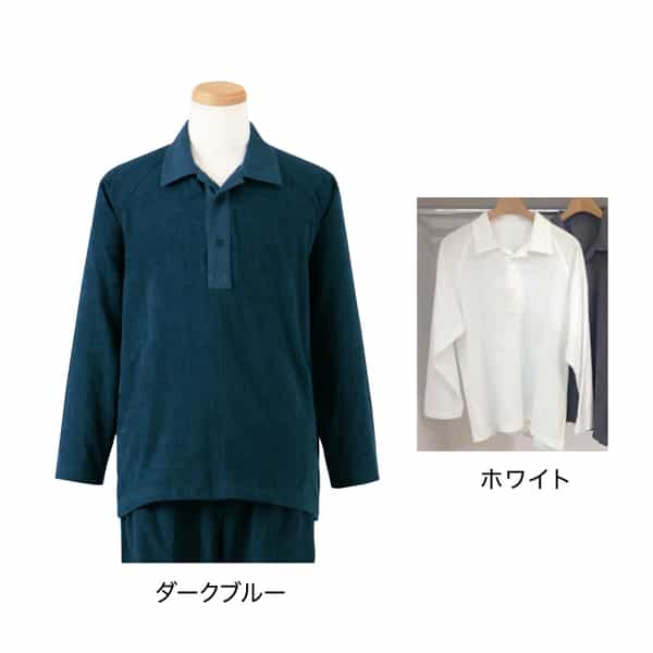 超極薄長袖ポロシャツ XLサイズ