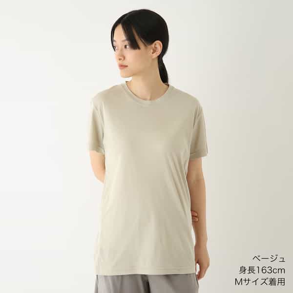 国内発送 TAGLIATORE Uネック半袖Tシャツ tシャツ メンズ 半袖 無地 TRUSS トラス 4.3オンス スリム