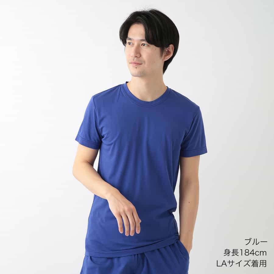 スーパーエアーニットTシャツ ユニセックス（RTF10849）-UCHINO-UCHINO 