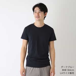 スーパーエアーニットTシャツ ユニセックス