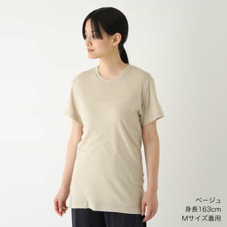 マシュマロエアーニット Tシャツ ユニセックス
