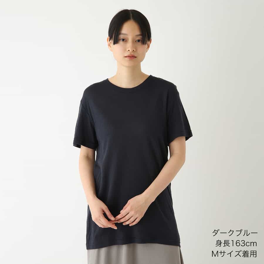 UCHINO マシュマロガーゼ 七分袖メンズTシャツ 綿100% ルーム