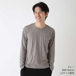 スーパーエアーニット メンズ長袖Tシャツ