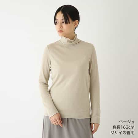 マシュマロエアーニット レディスタートルネック