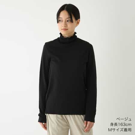 【UCHINO公式店】ウチノ【送料無料】 マシュマロエアーニットタートルネック レディース ｜ UCHINO タートルネック 綿100% 保温性 インナー 楽天市場】【UCHINO公式店】ウチノ【送料無料】 マシュマロ