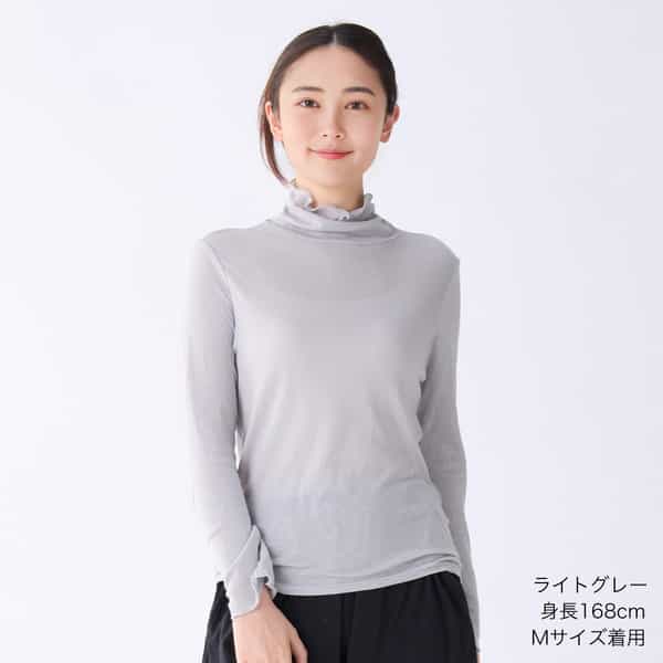 マシュマロエアーニット レディスタートルネック