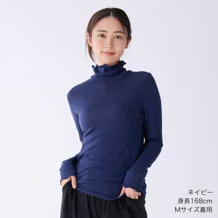 SCOT CLUB - ラディエイト・新品未使用　セミタートル　薄手ニット RTF12850_cNV_a001_sm.jpg