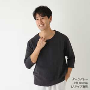 マシュマロガーゼ七分袖メンズTシャツ