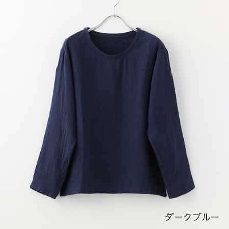 マシュマロガーゼベーシック メンズ長袖Tシャツ