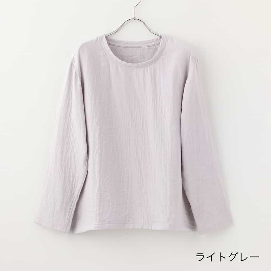 マシュマロガーゼシャンブレータンクトップ（RTS10039）-UCHINO