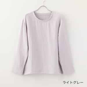 マシュマロガーゼベーシック メンズ長袖Tシャツ（RTF12858）-UCHINO-men（メンズ）-UCHINO Online Shop