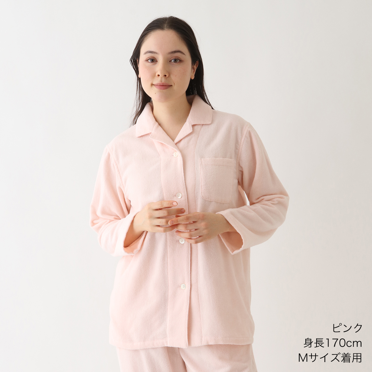 エアリータッチレディスパジャマシャツ【上下別売】（RTF14133 ...