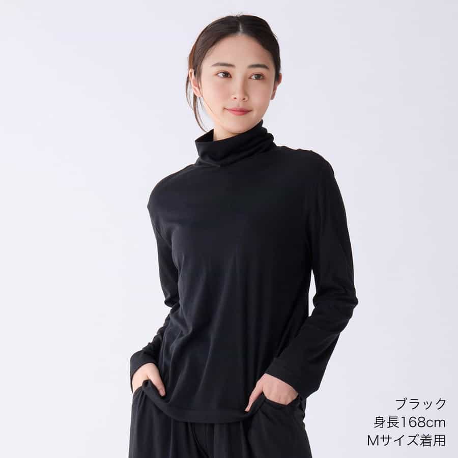 スーパーエアーニットタートルネック（RTF14896）-UCHINO-women