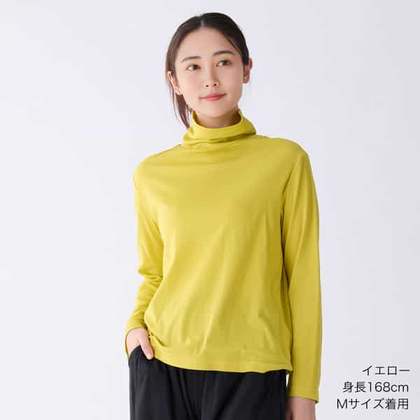 スーパーエアーニットタートルネック（RTF14896）-UCHINO-women