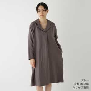 マシュマロガーゼ レディスオープンカラーワンピース（RTF15861）-UCHINO-women（ウィメンズ）-UCHINO Online Shop