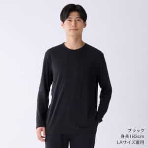 マシュマロエアーニットロングＴシャツ