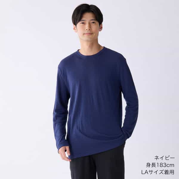 マシュマロエアーニットロングＴシャツ