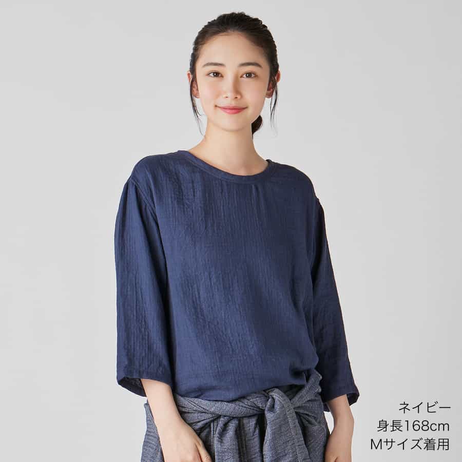 UCHINO ウチノ　マシュマロガーゼ　七分袖　Tシャツ　新品未使用 マシュマロガーゼ七分袖Tシャツ ユニセックス（RTF15936）-UCHINO