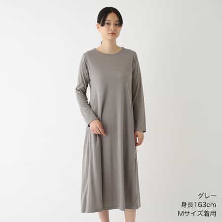 スーパーエアーニットレディス長袖ワンピース
