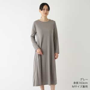 UCHINO ブラウン 長袖 ルームウェア L ワンピース 人気 商品 通販ファッション - UCHINO ブラウン 長袖 ルーム