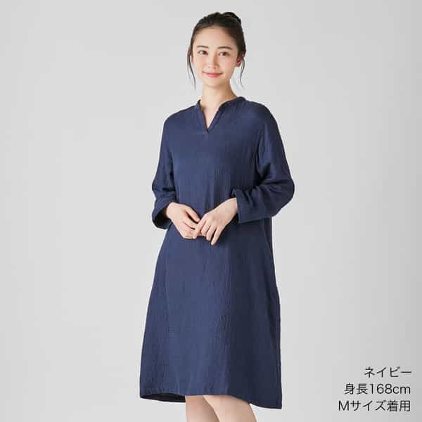【涼感 爽快】ウチノ　ルームウェア　さわやかガーゼセットアップ　ネイビーM~L UCHINO Yahoo!ショッピング店 - UCHINOマシュマロガーゼ｜Yahoo
