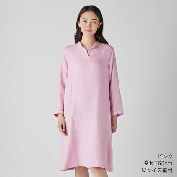UCHINO カラフルドット ルームウェア パジャマ・ウェア-UCHINO Online Shop