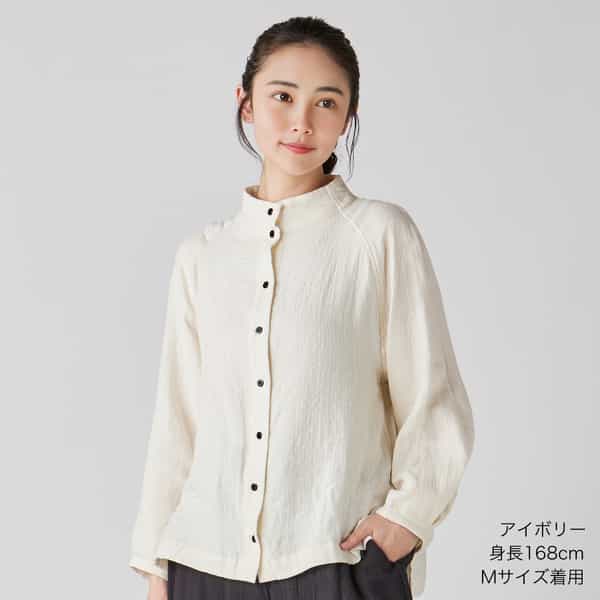 マシュマロガーゼレディスボトルネックブラウス