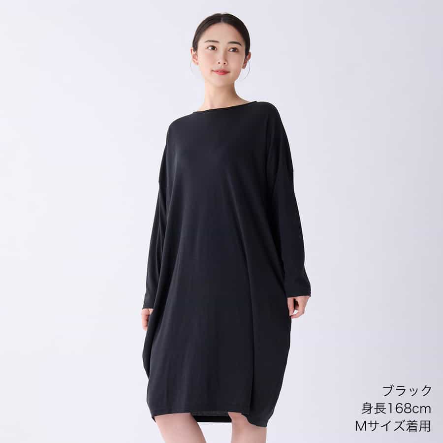 通販サイト一覧 スーパーエアーニットコクーンワンピース（RTF18896）-UCHINO ワンピース