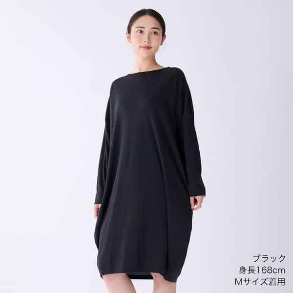 期間限定お値下げ中　ウチノ　ワンピース　パジャマ　ネイビー　М ワンピース-パジャマ・ウェア-UCHINO Online Shop