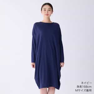 スーパーエアーニットコクーンワンピース