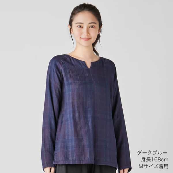 マシュマロガーゼシースルーチェック長袖Ｔシャツ ユニセックス