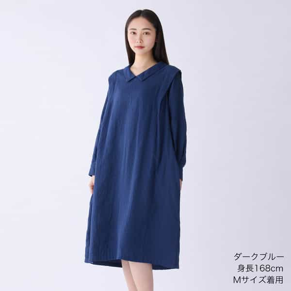 マシュマロガーゼクラシックカラーワンピース（RTF27152）-UCHINO relax-women（ウィメンズ）-UCHINO Online Shop