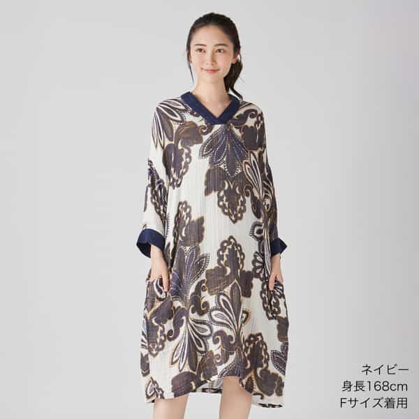 最終　新品uchinotowel　ヴァカンススロー　高級　2万位 20180111105927_373_.jpg