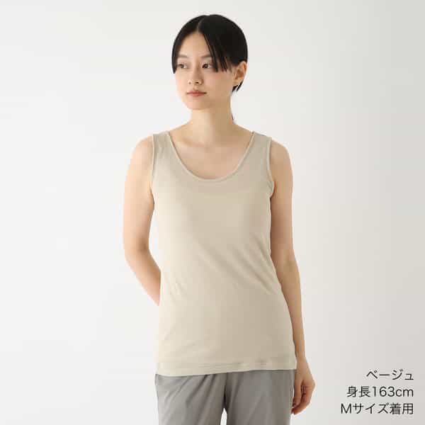 マシュマロエアーニット タンクトップ