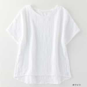 クレープガーゼ ストライプヘンリーネックTシャツ（RTS15879）-UCHINO-men（メンズ）-UCHINO Online Shop