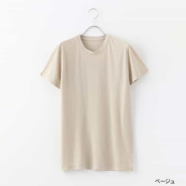 スーパーエアーニットTシャツ ユニセックス