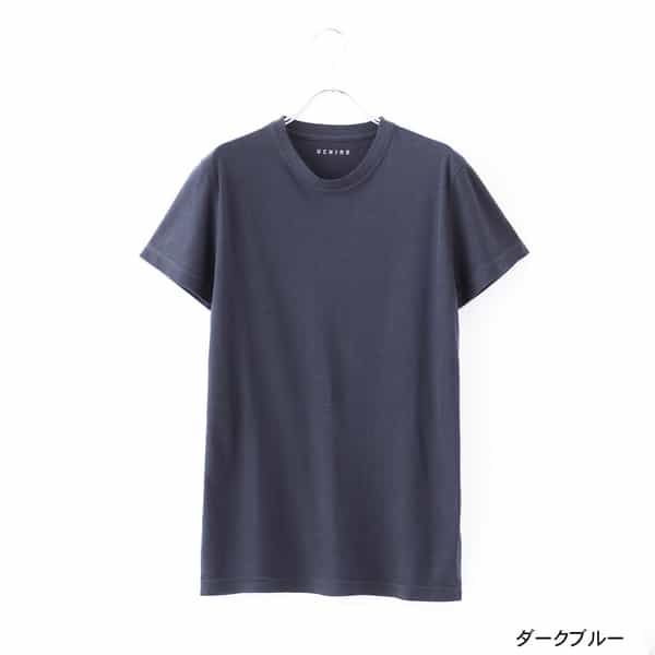 スーパーエアーニットTシャツ ユニセックス