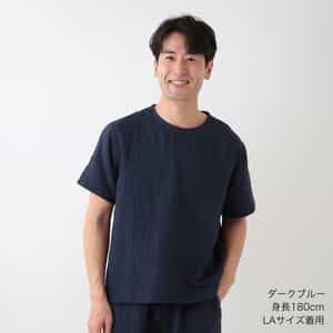 マシュマロガーゼ　メンズベーシックＴシャツ