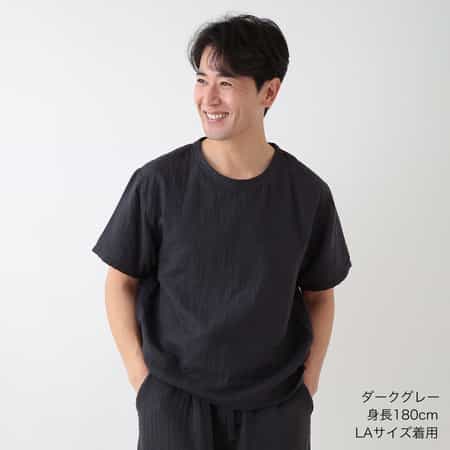 マシュマロガーゼ　メンズベーシックＴシャツ