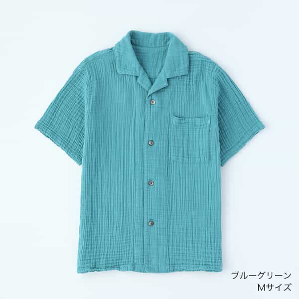 新品未開封UCHINO ストライプ ルームウェア Mサイズ 楽天市場】ウチノ パジャマ セールの通販