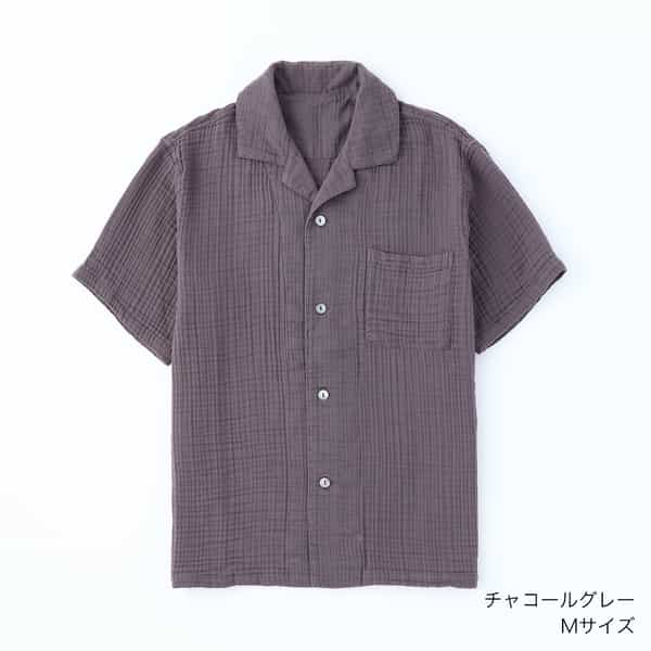 【関税込み】MAGNIBERG ブルー Space パジャマシャツ SugarWearMagniberg-