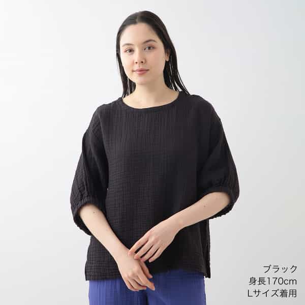 楽天市場】(SALE)UCHINO クレープガーゼ ランダムストライプ