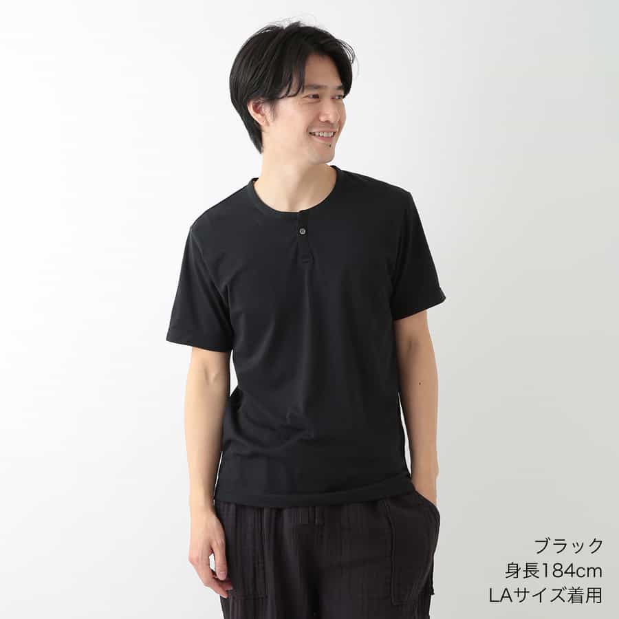 Tシャツ・カットソー +AMBLER+ Bear tennis match unisex hooded t-shirt black AHP11 DELUXE LOGO TEE BLACK – DELUXE2003